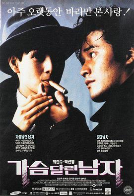 霸王别姬 经典电影