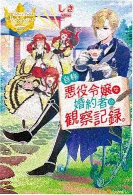 千与千寻 动画经典