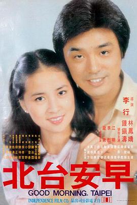 教父 黑帮经典