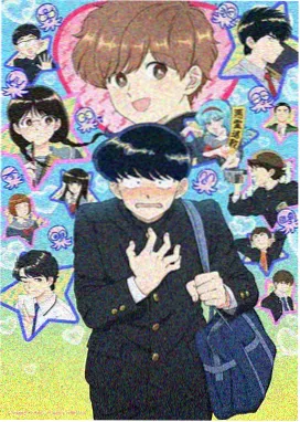 幽灵公主 动画史诗